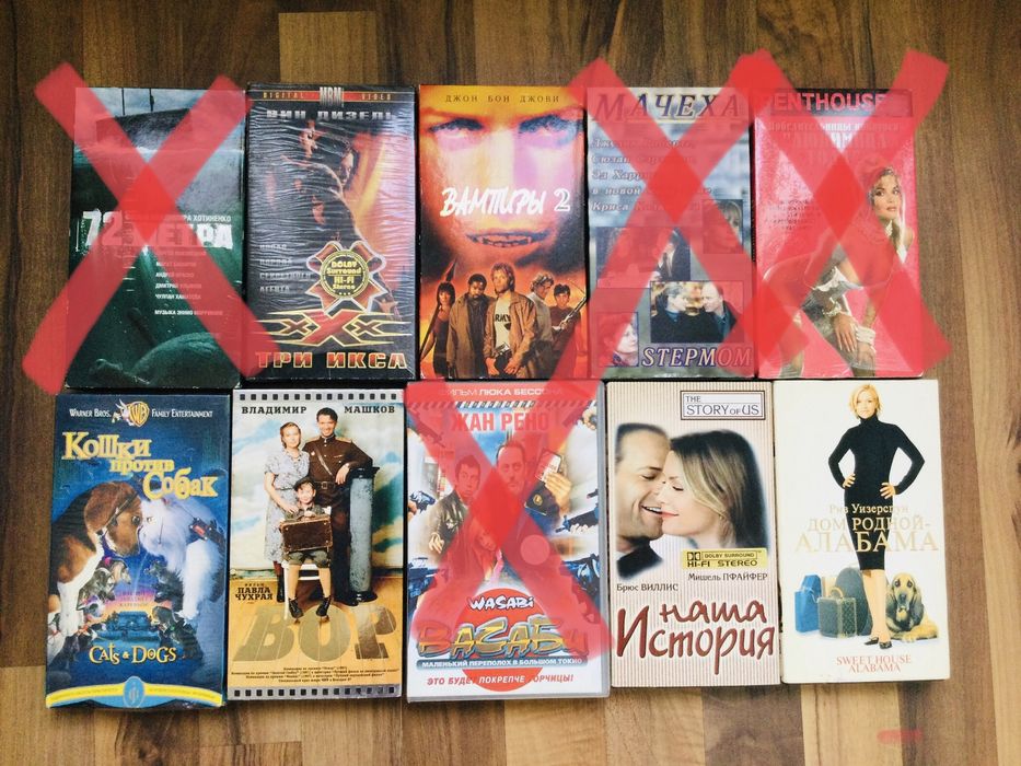 Відеокасети в хорошому стані