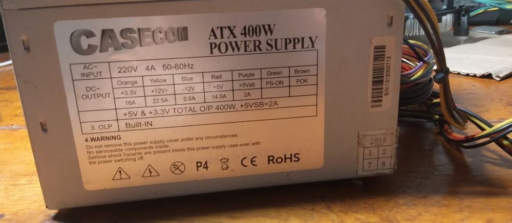 Блок питания 400w