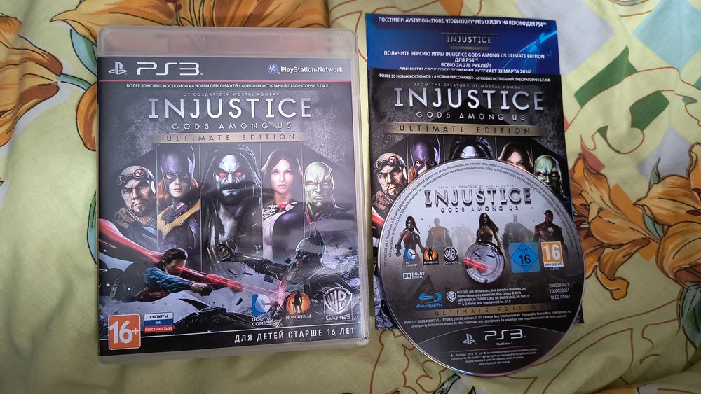 Injustice Gods Among Us Ultimate Edition PS3