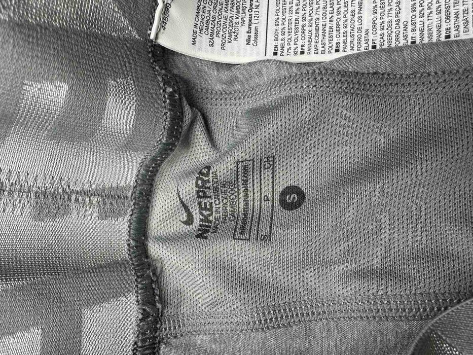 Nike Pro Чоловічі компресійні лосини, розмір S