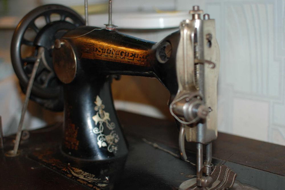 Maszyna do szycia Singer