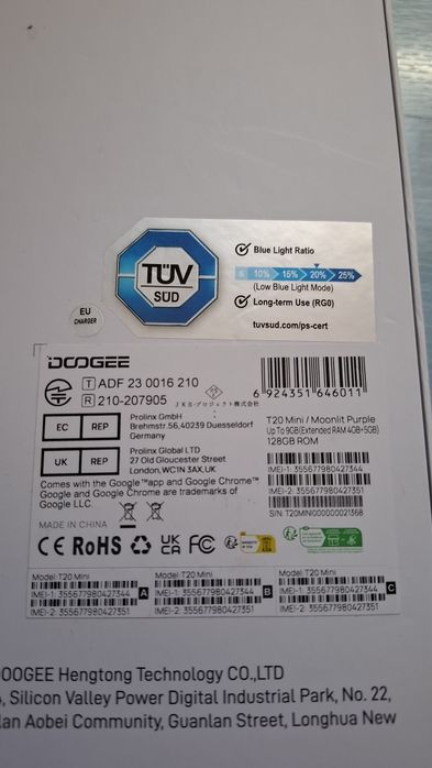Tablet DOOGEE T20 mini