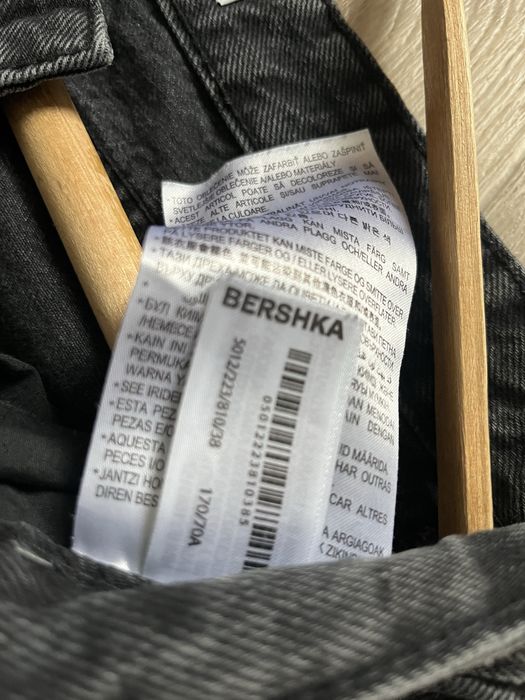Bershka трендові прямі джинси