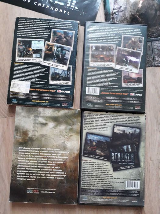 dvd диск с игрой сталкер stalker чистое небо продажа одним лотом