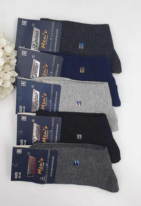 Bawełniane skarpetki 43-46 klasyczne bawełna mix  garniturowe garnit