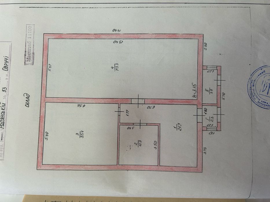 Оренда приміщення 145–150 м² (Овруч)