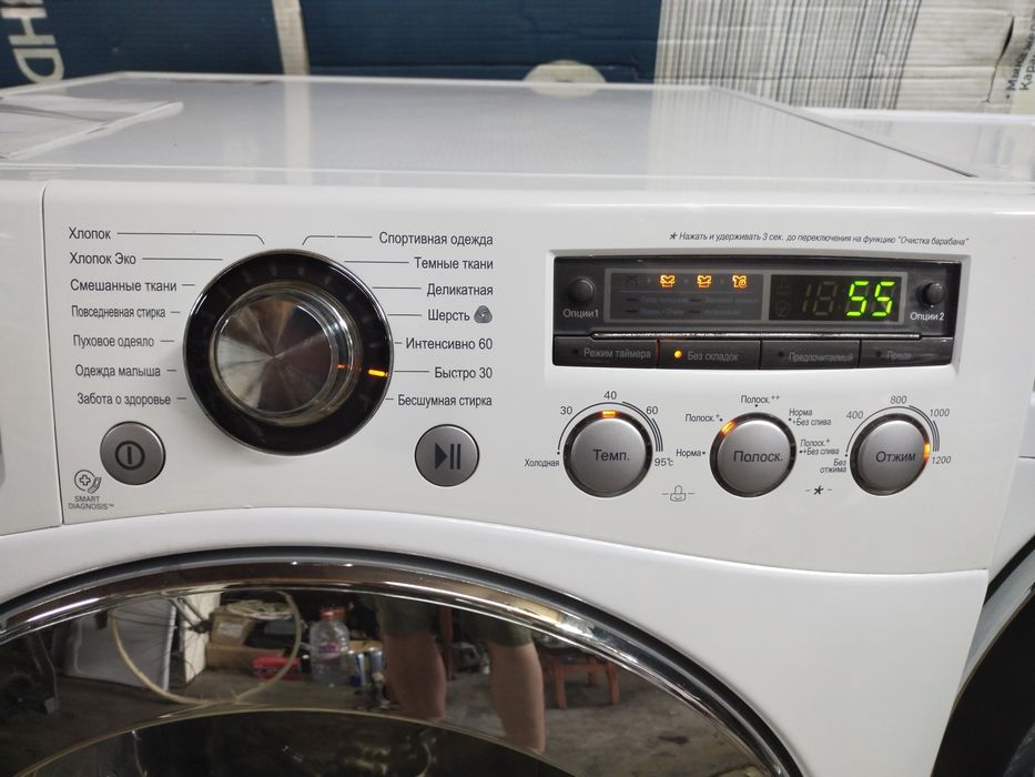 Пральна стиральная машинка LG DirectDrive 8кг. 1200об. eco bubble