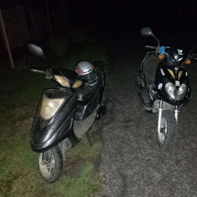 Продам скутер 4т китаец 50кубов