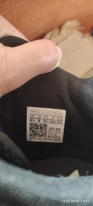 Высокие кроссовки Adidas  25,5 см