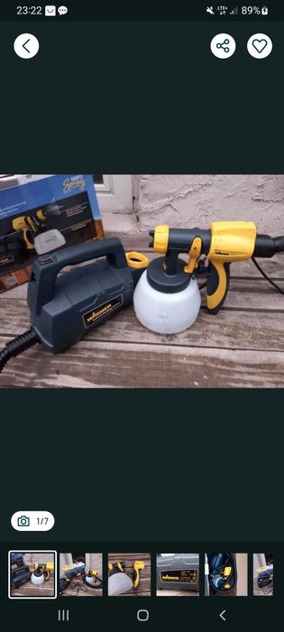 Pistolet natryskowy Wagner 0452  460W