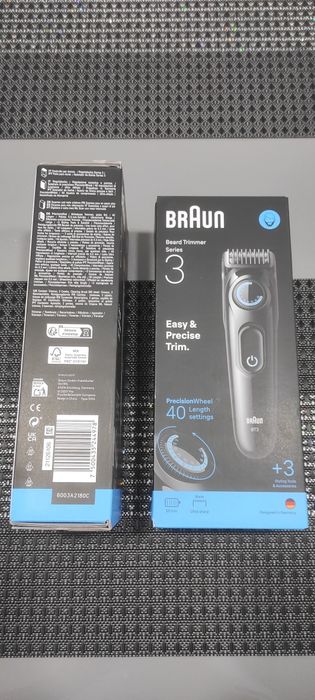 Тример для бороди BT3520