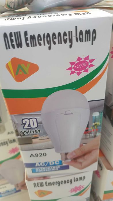 РОЗПРОДАЖ!  Лампа аварійна 20 W 190грн