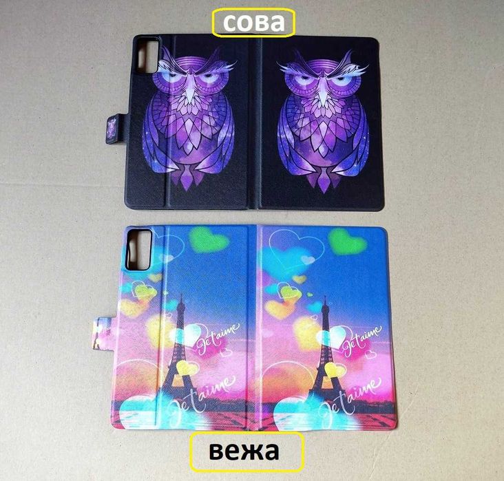 Протиударний чохол книжка з малюнками Xiaomi Redmi Pad se 11 (смарт)