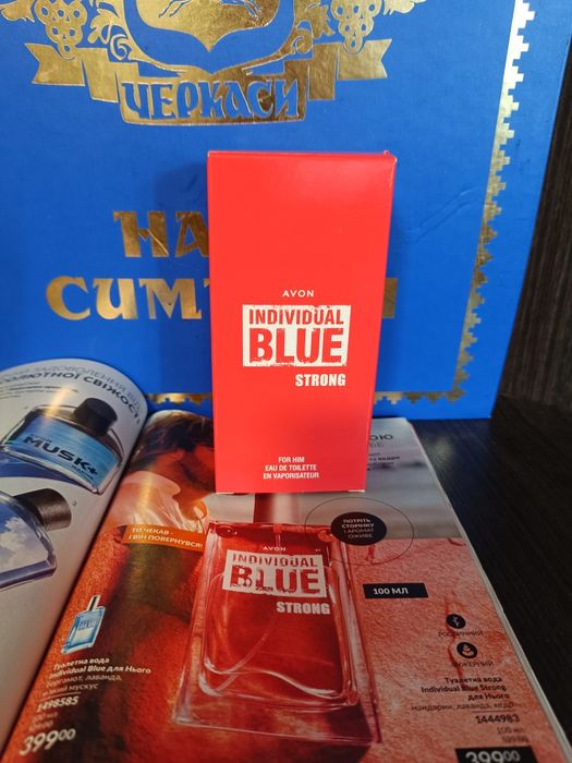 Туалетна вода для чоловіків