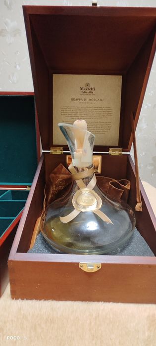 Коробка  бокс шкатулка