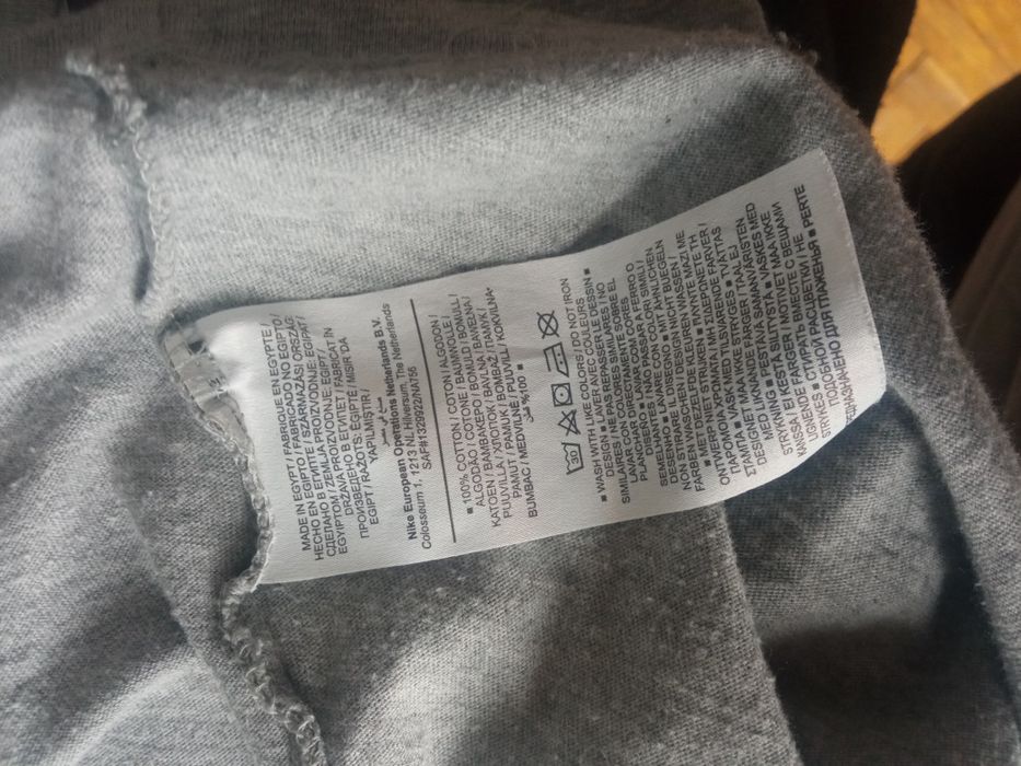 Szara koszulka t-shirt Nike