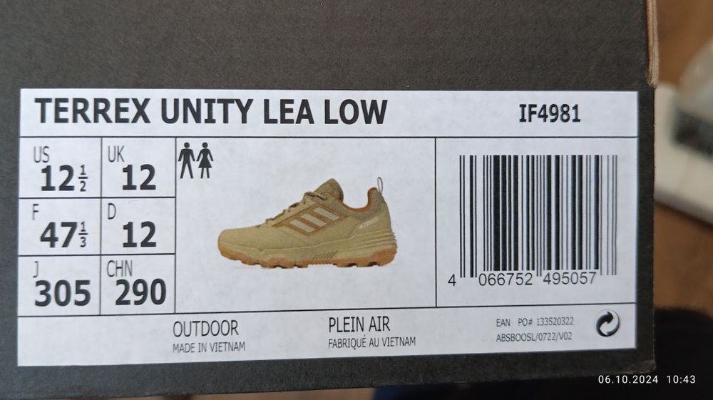 Кросівки Adidas Terrex Unity Lea Low