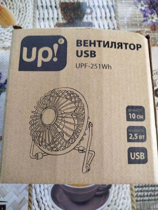 Вентилятор usb настільний