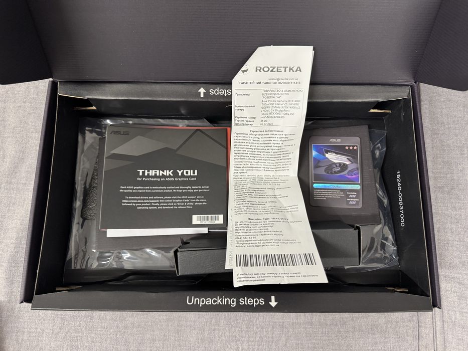 GeForce RTX 3060 Ti Asus Dual 8GB OC