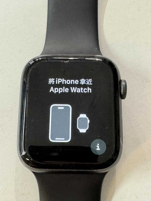 Apple Watch seria 5 CELLULAR 44MM #61
