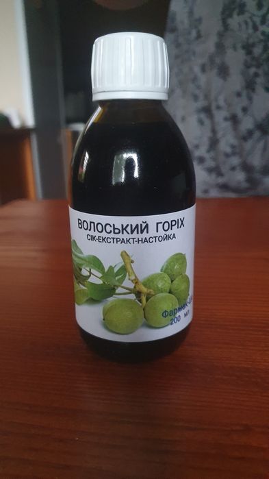 Ekstrakt-esencja z zielonych orzechów