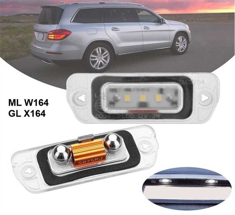 Диодная подсветка номера Mercedes W220 W210 W211 W203 W204 W212