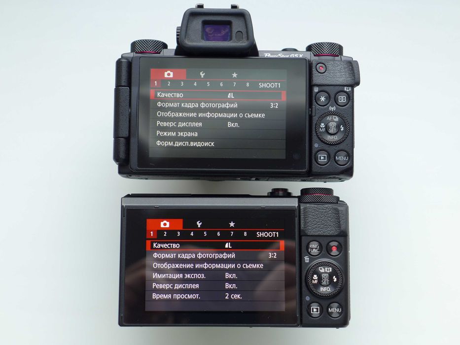 Canon PowerShot G5 X / Аналог Canon PowerShot G7X