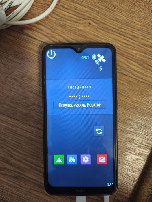 Агро Навігатор від KolDonAgro NOVATOR 10 G