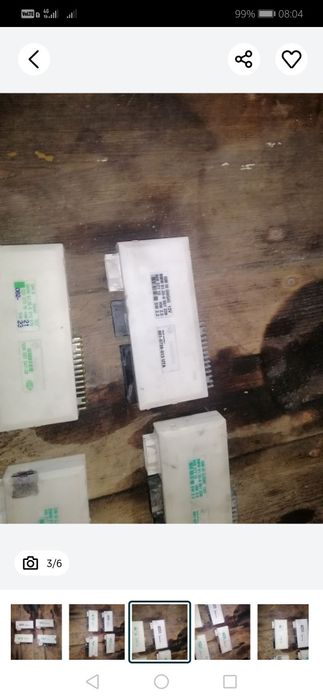 Елєктроніка, блок комфорта е39 GM3