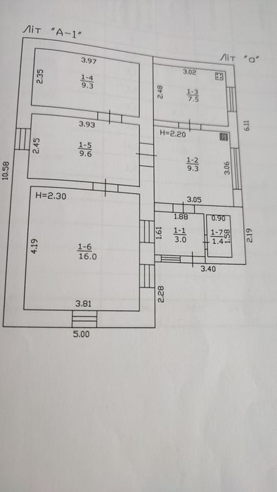 Продам дом пгт Ивановка