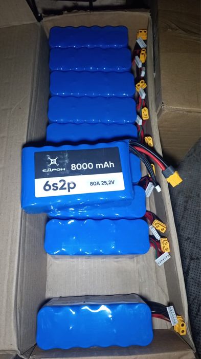 Акамулятори для фпв