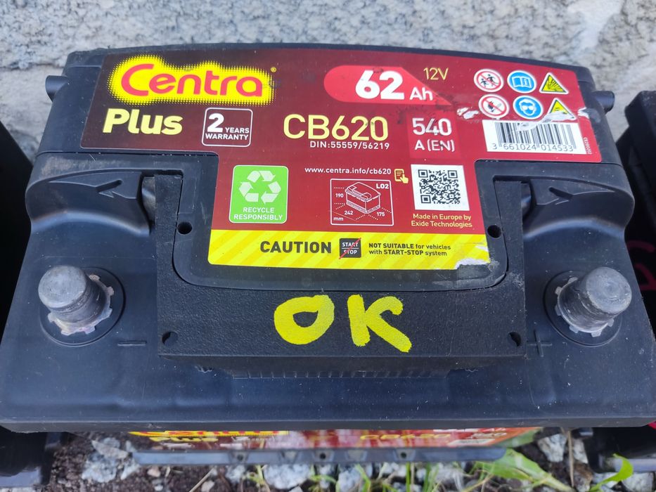 Akumulator samochodowy 12V centra Varta Bosch 56 ah 72 ah 74 AH 60 AH