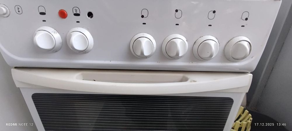 Kuchnia gazowoelektryczna  Mastercook