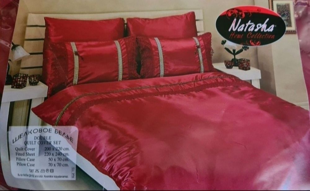 Шёлковое постельное белье