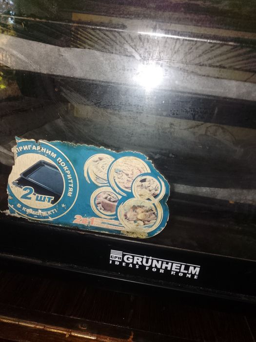 Продам электрическую духовку