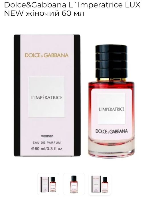 Martin Lion/ Мартін Лайн/ Мартін Ліон F41,43,76,99,- ціна 430