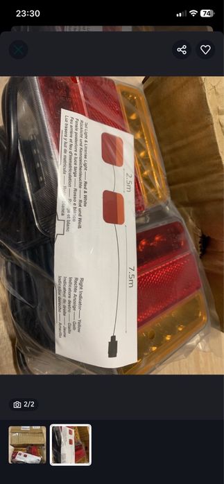 комплект світлодіодних задніх ліхтарів для причепа