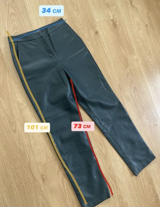 Брюки женские экокожа