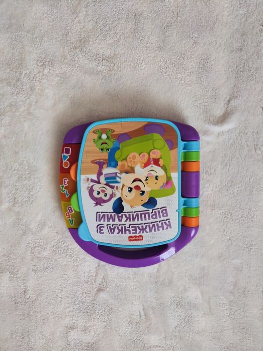 Книжечка fisher price