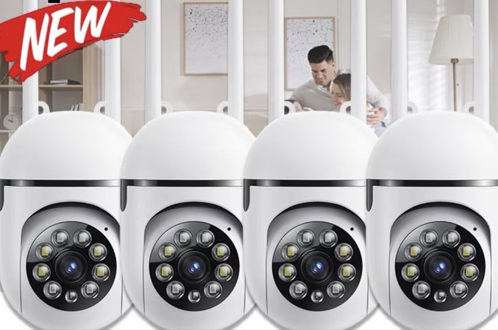 Камера відеоспостереження 4 шт