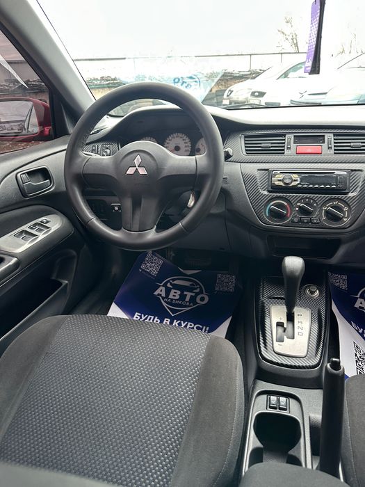 Продам Mitsubishi Lancer 2007 рік можлива розстрочка, кредит, обмін!