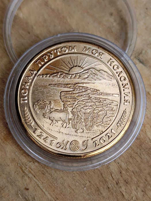 Медаль Коломия 780 років Монетний двір Закарпаття 2021 рік тираж 600шт