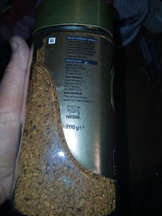 Кофе Nescafe Gold в стеклянной банке 200 г оригинал