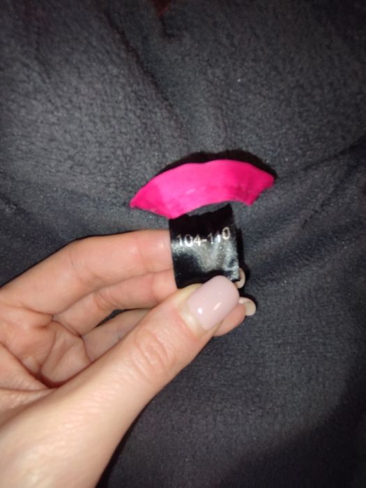 Комбінезон зимовий MiniBear 104-110