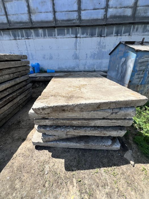 Продам плиту дорожную железобетонную