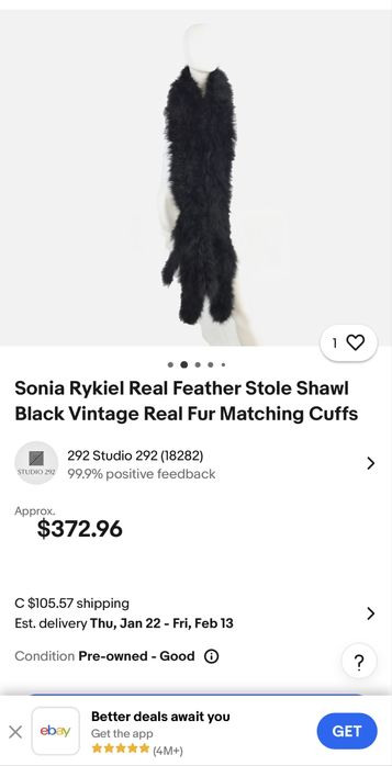 Вінтажний чорний палантин sonia rykiel із натурального пір'я страуса