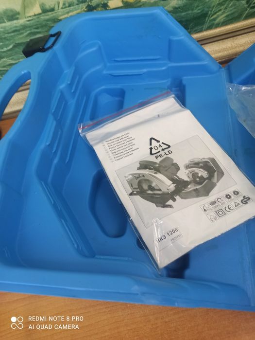 NOWA pilarka tarczowa TROVEX HKS 1200 LASER – 1200 W | walizka | tarcz