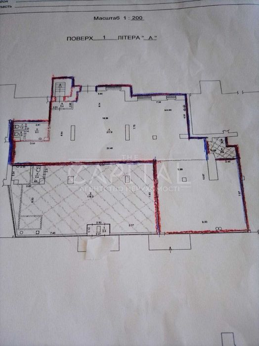 Оренда фасадного приміщення 228м2 вул. Пластова, 3 Деснянський