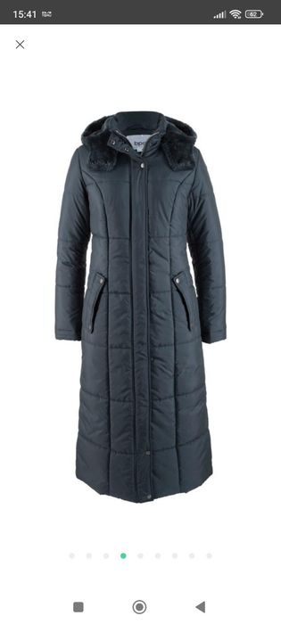 Куртка плащ bonprix