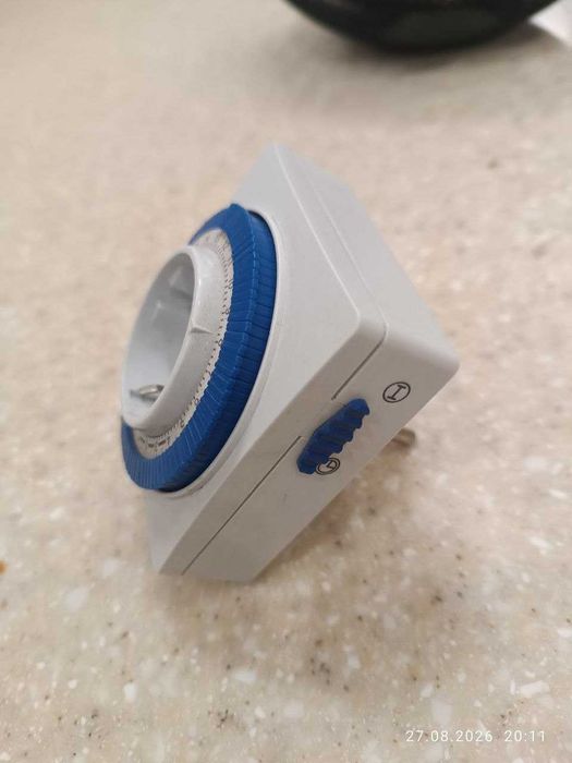 Світильник для акваріума Aquael Leddy Slim 10W Duo Sunny & Plant